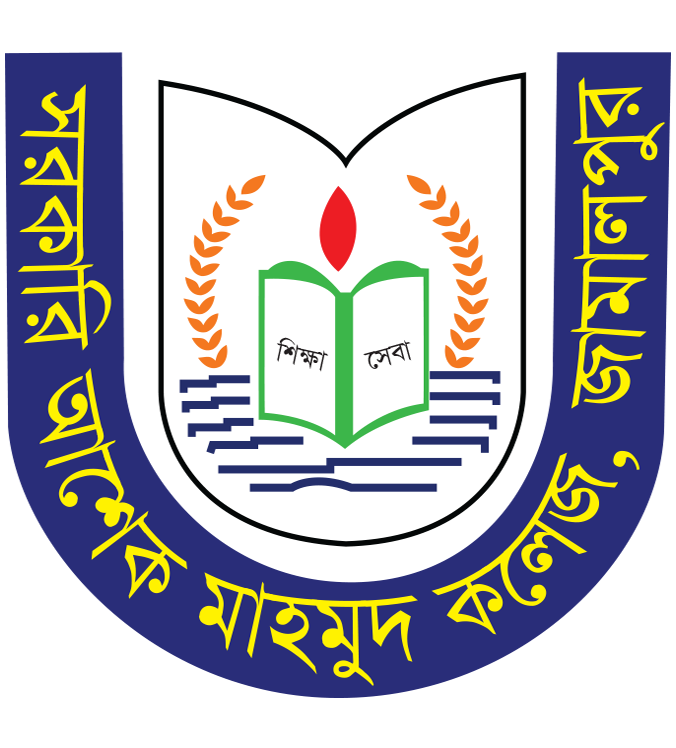 Dhaka College Logo
